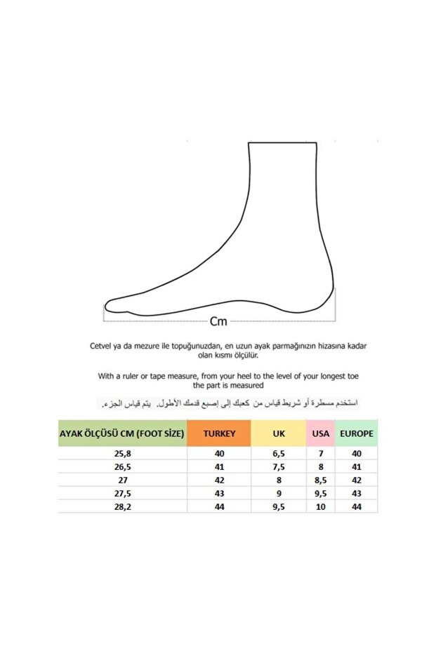 Férfi M746 Garantált csizma Férfi csizma - 4