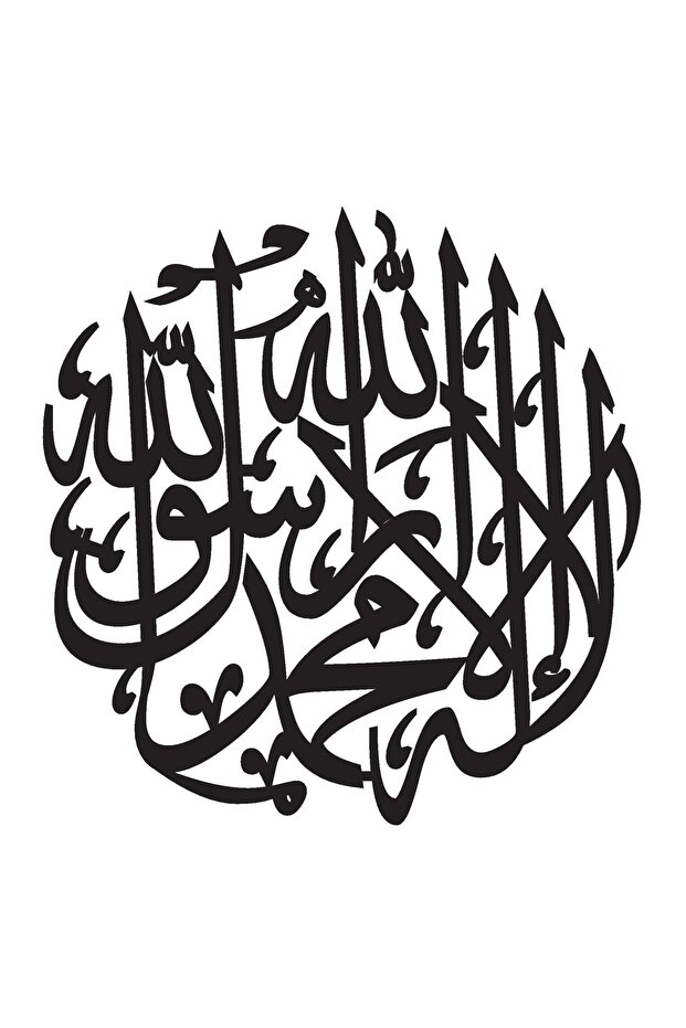 خط حروف كلمة الوحدة موديل 2 ملصق جديد خاص للسيارات مقاس 30 × 30 سم