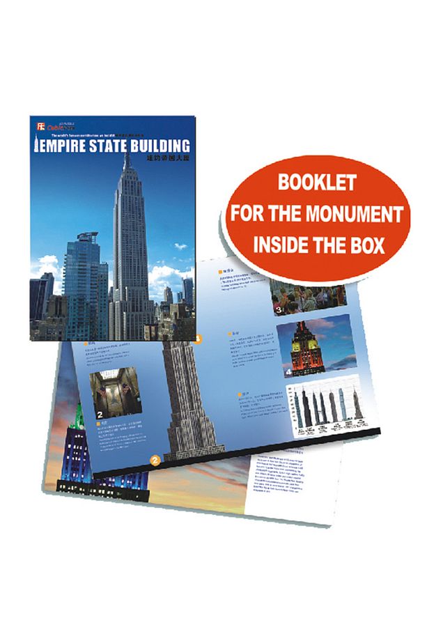 3d 55 Parça Puzzle Empire State Binası - Abd - 3