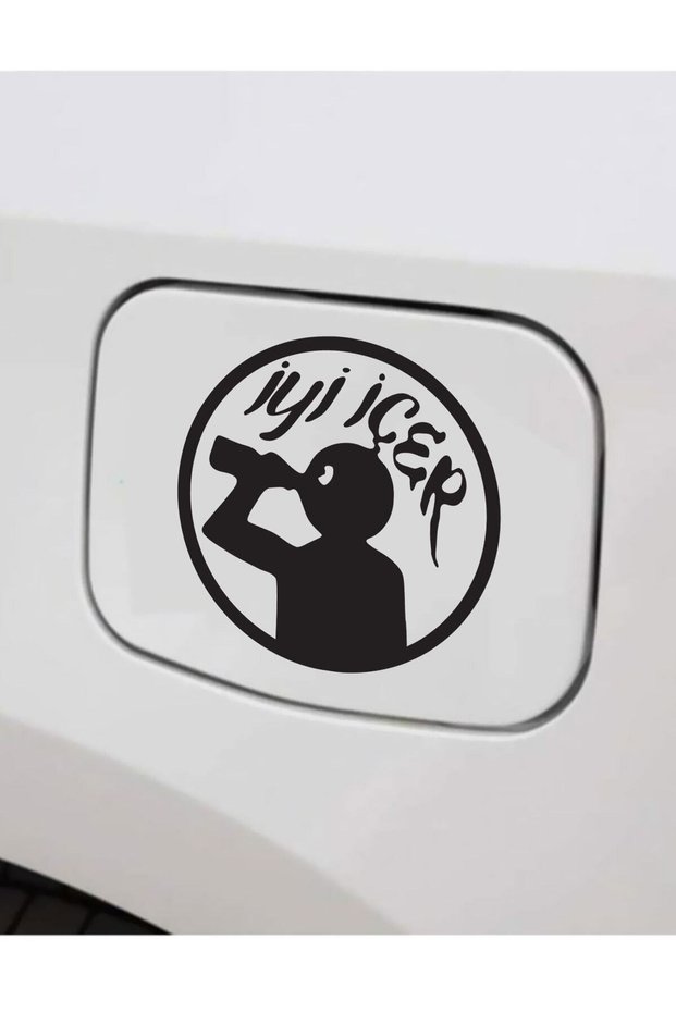 Good Inside Funny Auto Fuel Tank Cover Domestic Production A+Quality 10*1.51 cm Durable