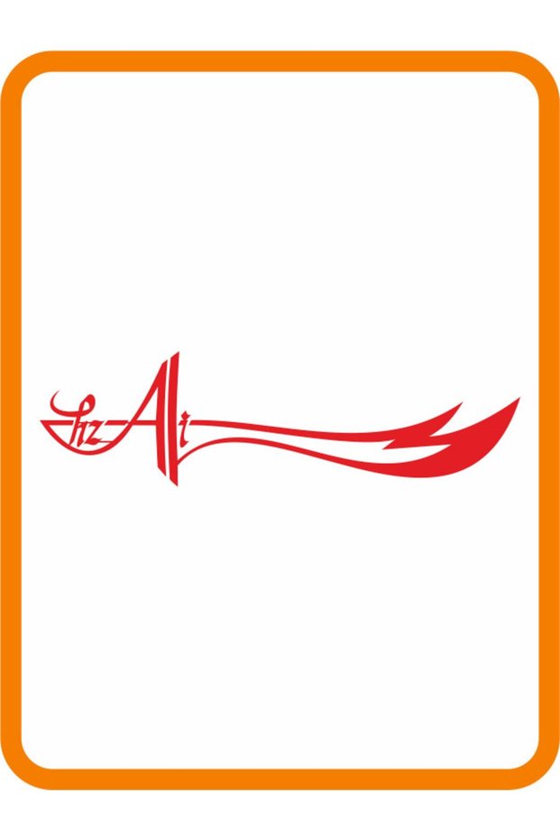 Zulfiqar Sword Auto Domestic Production A+ Quality Red 40*12 cm Durable