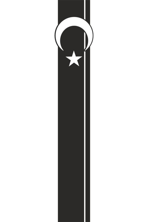 Moon Star Bonnet Strip Auto Domestic Production A+Quality Black 118*20 cm Durable