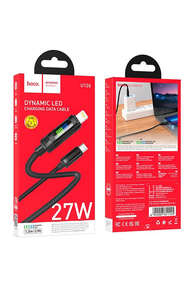 U126 Lantern 100w Type-c To Iphone Lightning Hızlı Data Ve Şarj Kablosu - 5