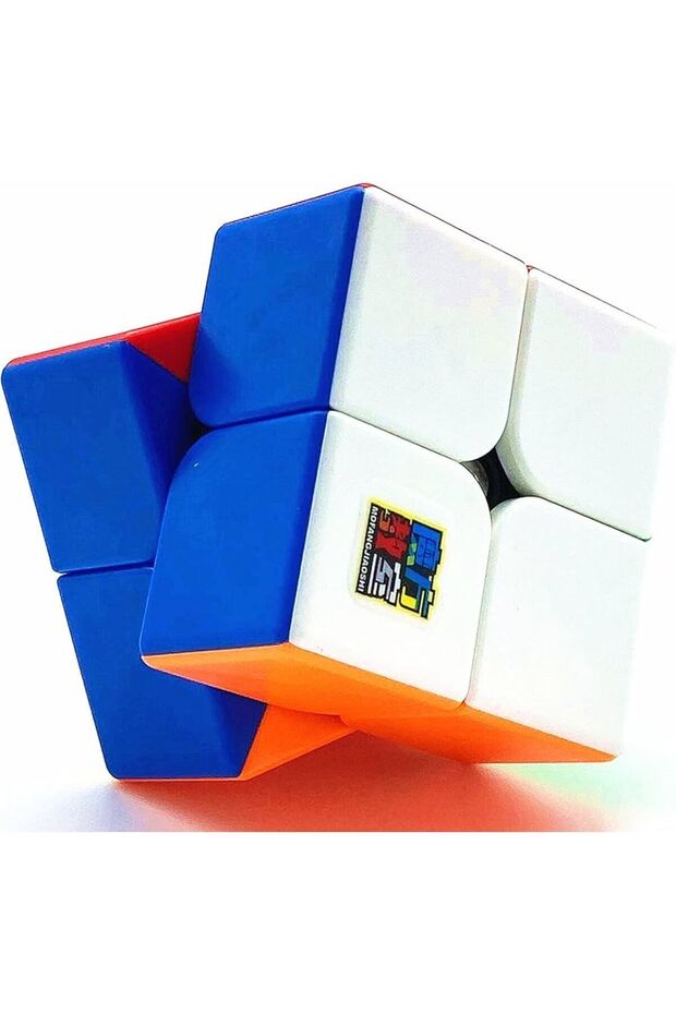 صندوق تخزين مغناطيسي 2x2 - مكعب ذكاء روبيك - 2