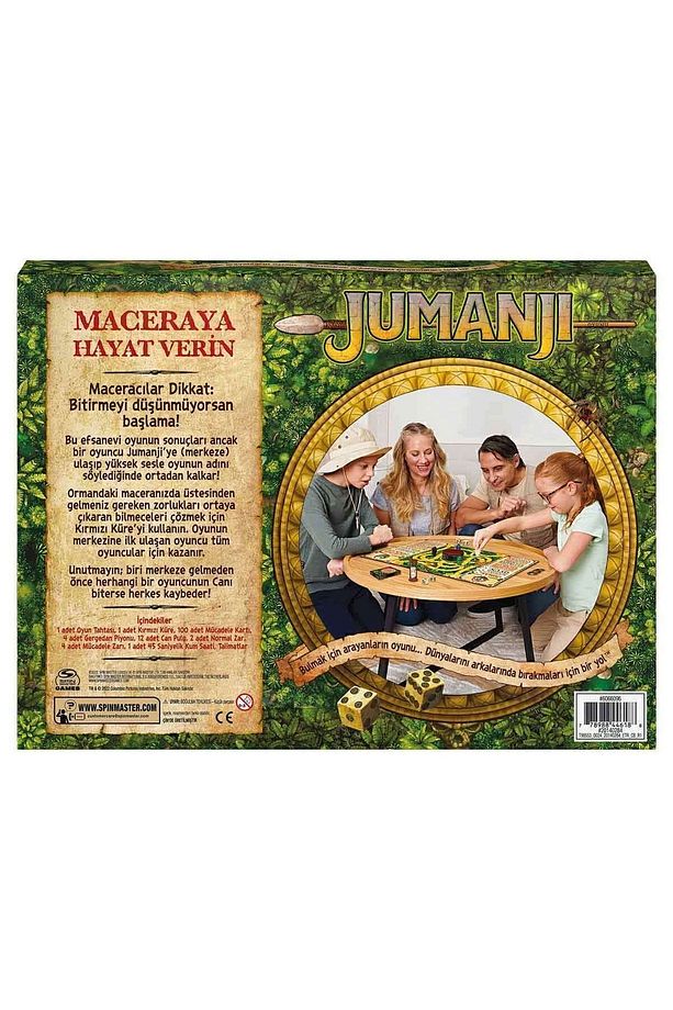 Cgı Fgm Jumanji Core Refsh Etr6pksld - 3