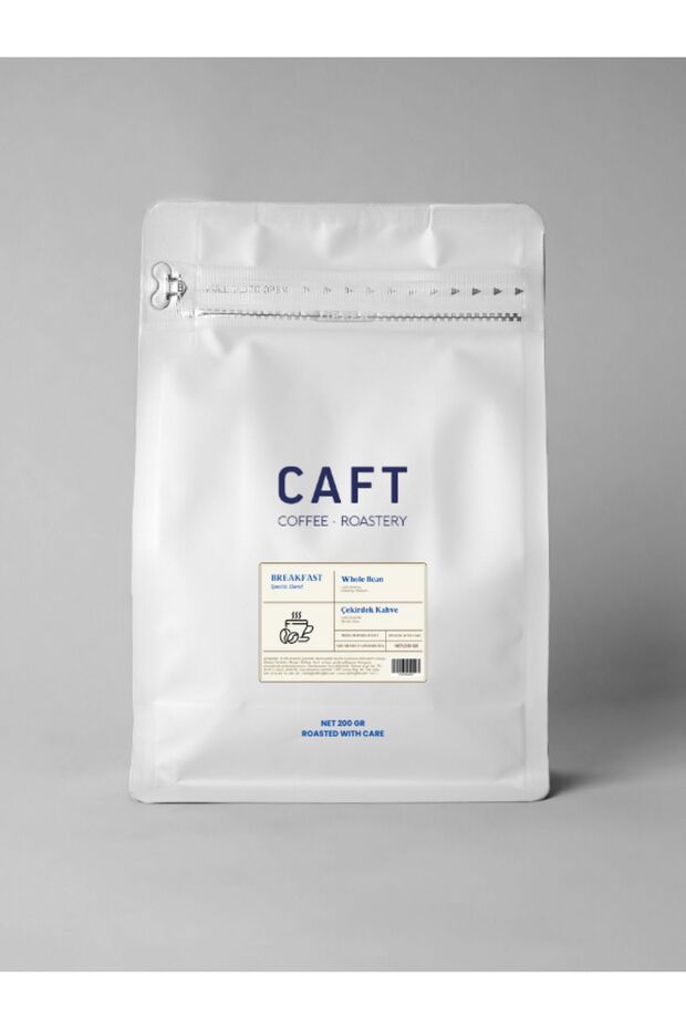 خلاط الإفطار 200 جرام - 1