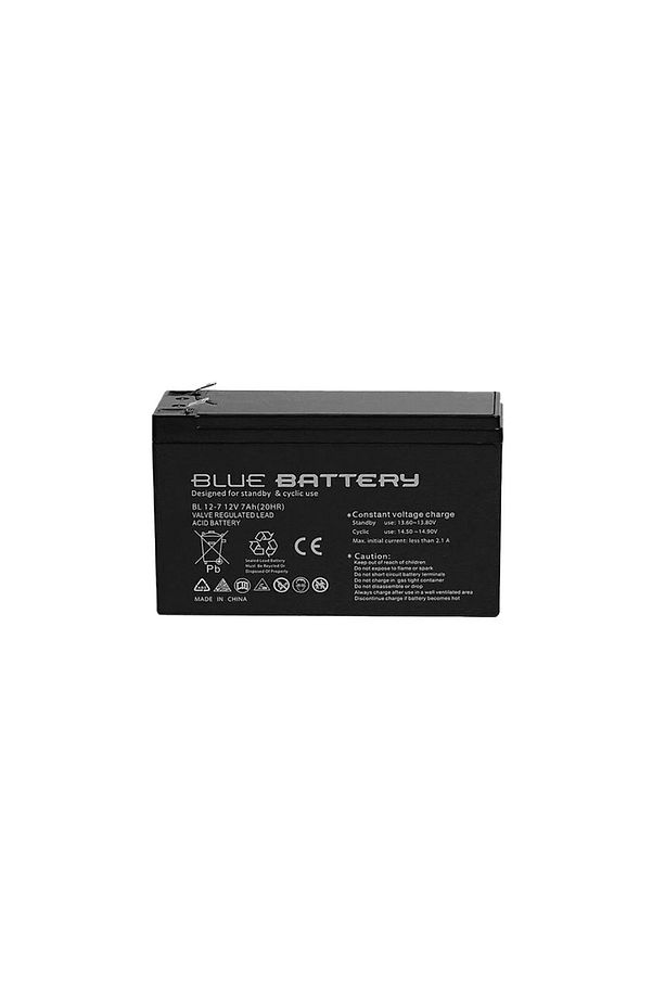 4 Adet 12v 7ah- Bakımsız Kuru Akü Şubat 2025 Üretim 12 Volt 7 Amper - 2