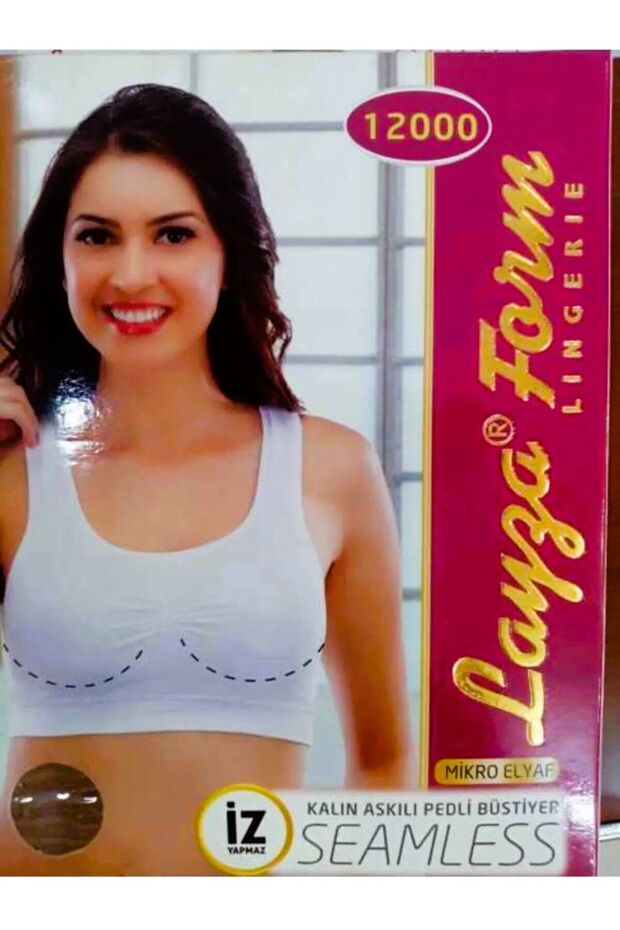 صدرية مبطنة بحزام سميك لا تترك علامات - 1