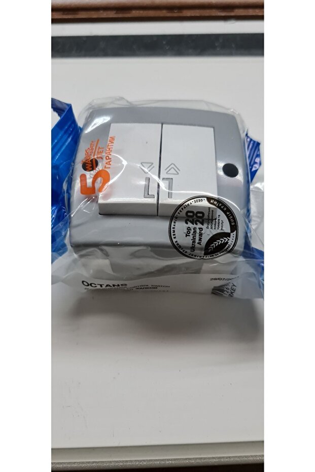 Roller Shutter & Blinds Push Button, Switch, Commitator - 1