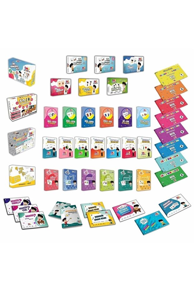 كتاب مجموعة التعليم الخاصة - بطاقة - لعبة