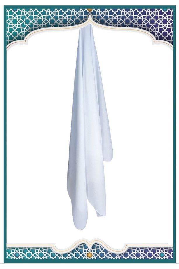 Vird Örtüsü Zikir Örtüsü Hatme Örtüsü Dolama Sarık 135*135 Cm 1 Adet - 2