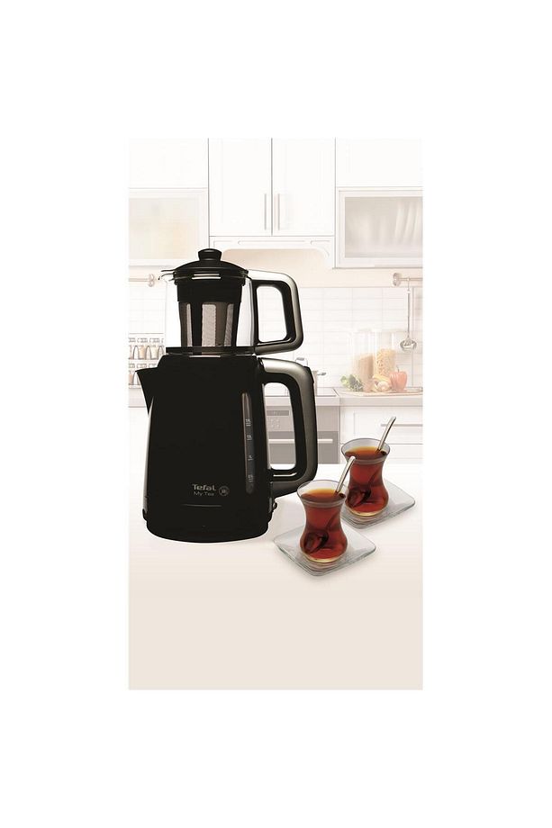 BJ201841 My Tea Çay Makinesi [ Siyah ] - 1500637839 - 5