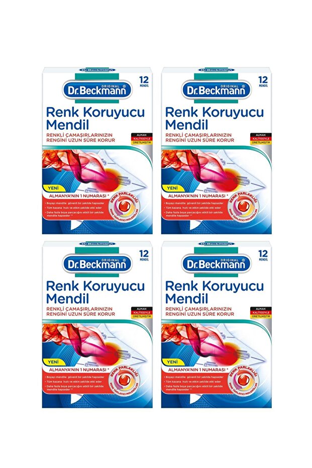 Laundry Color Protector and Dirt Trap Wipes 12-Pack 4-Pack Set