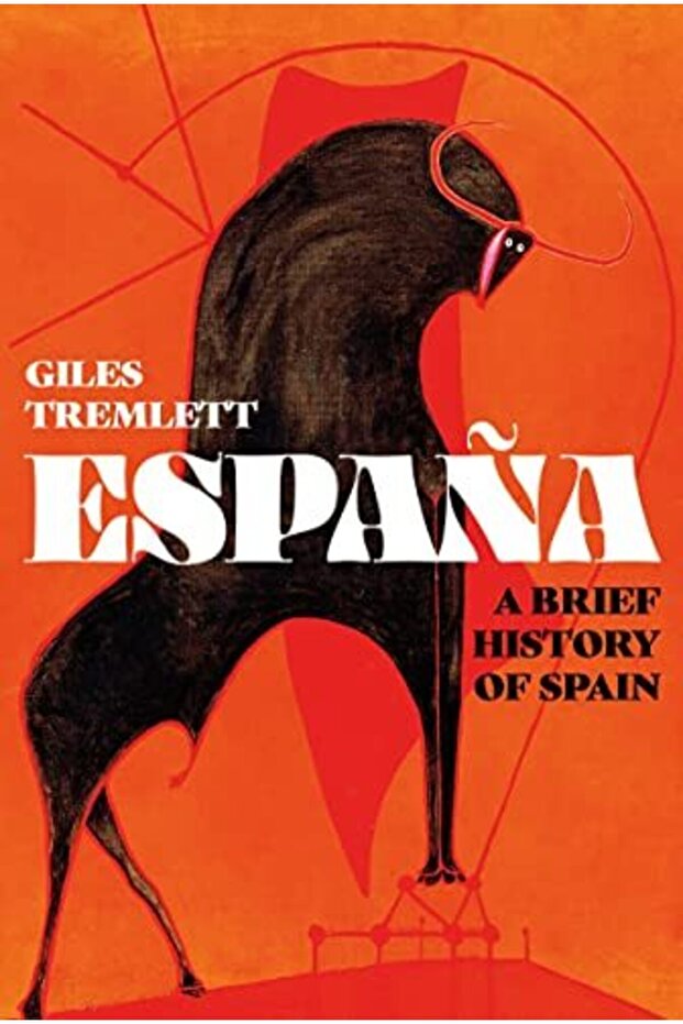 إسبانيا: تاريخ موجز لإسبانيا