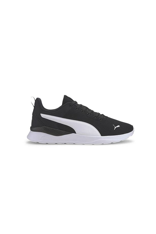 Anzarun Lite Unisex Spor Ayakkabı 371128-02 Black-white - 1