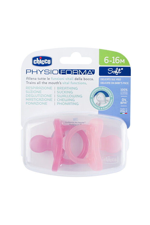 Physıoforma Soft Pembe 6-16ay 2li - 4