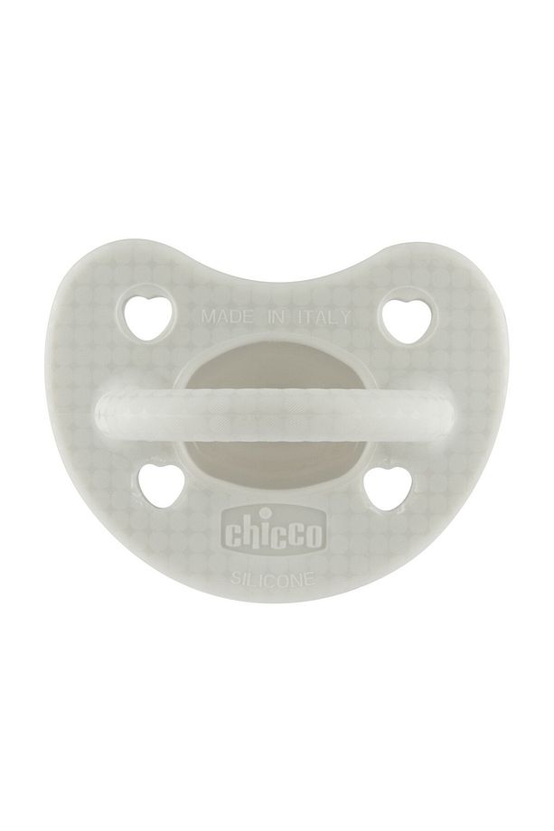 Physıoforma Soft Luxe Emzik 2-6 Ay Unısex-tekli - 1