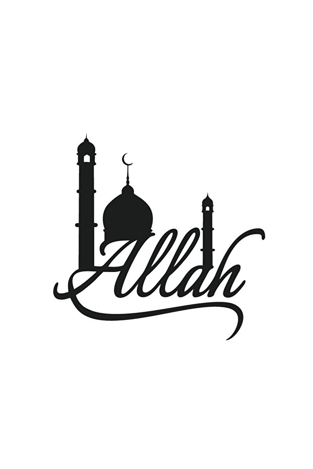 كلمة الله مع الحروف اللاتينية موديل 2 ملصق جديد مخصص للسيارات مقاس 30 × 30 سم