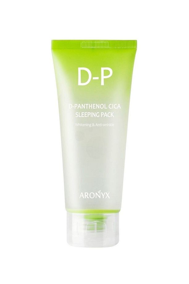D-panthenol Ve Cica Uyku Maskesi 100ml - 2