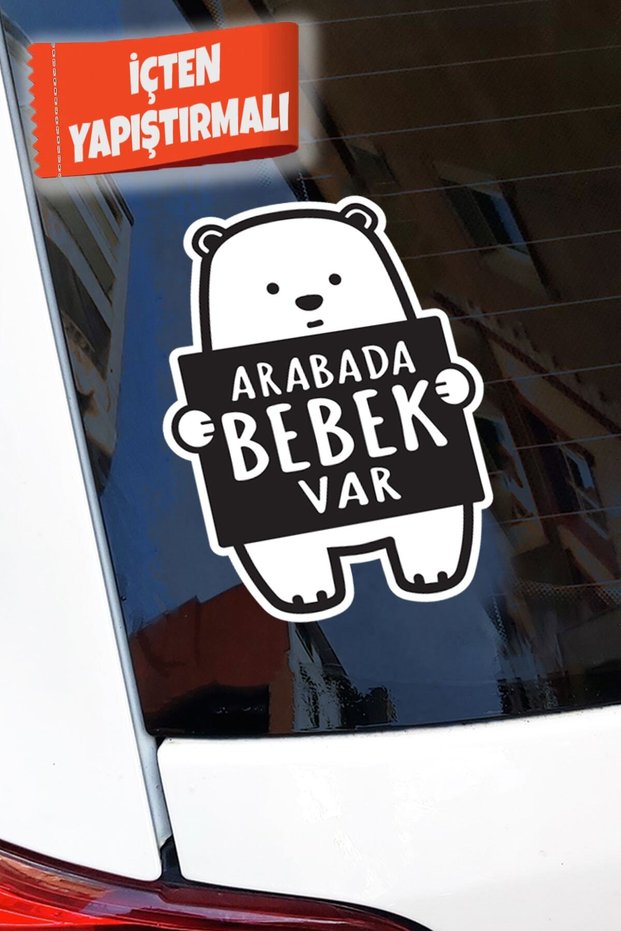 There's a Baby in the Car Teddy Bear Auto Special New Sticker 11*16 cm