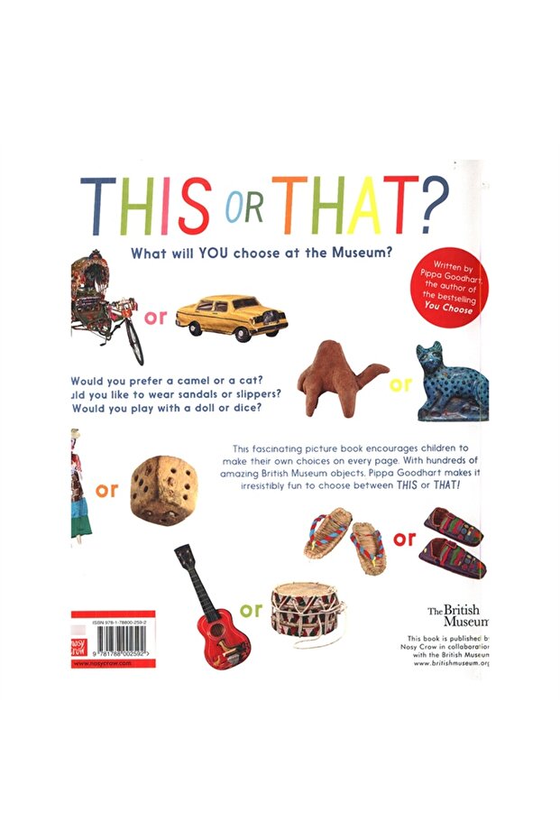 هذا أو ذلك؟ - 2