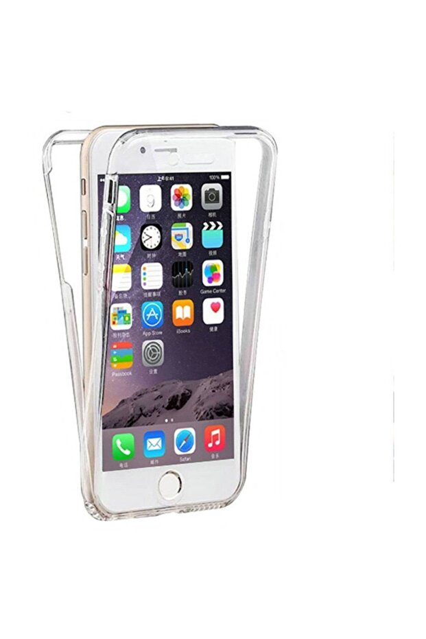 iPhone 8 Plus Çift Taraflı Silikon Kılıf - 1
