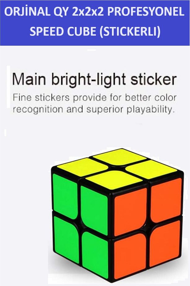 QY 2X2 PROFESYONEL SPEED CUBE  -RUBIK 2X2 ZEKA SABIR KÜPÜ- - 5