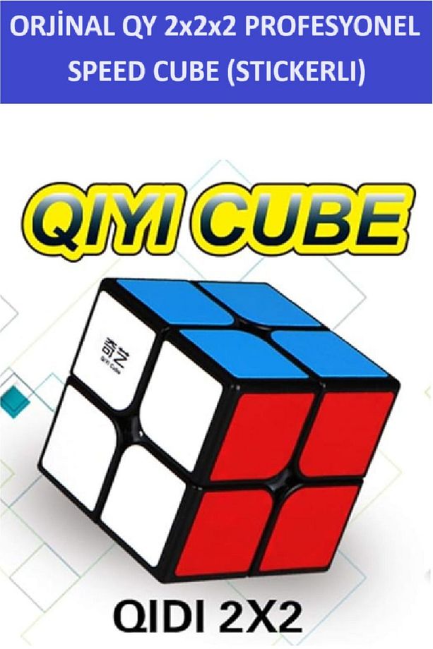 QY 2X2 PROFESYONEL SPEED CUBE  -RUBIK 2X2 ZEKA SABIR KÜPÜ- - 2