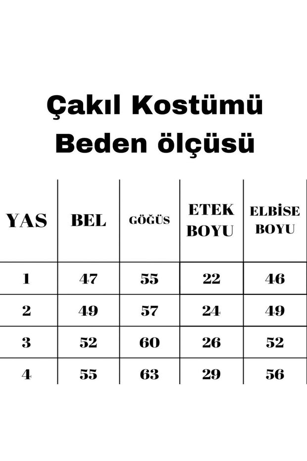 Çocuk Çakıl Kostümü - 8