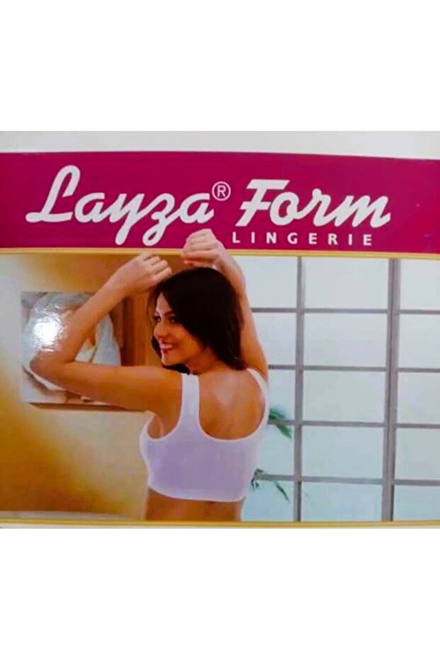 صدرية مبطنة بحزام سميك لا تترك علامات - 2