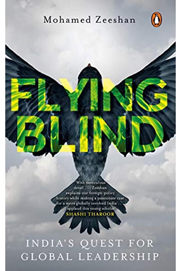 Flying Blind - 1