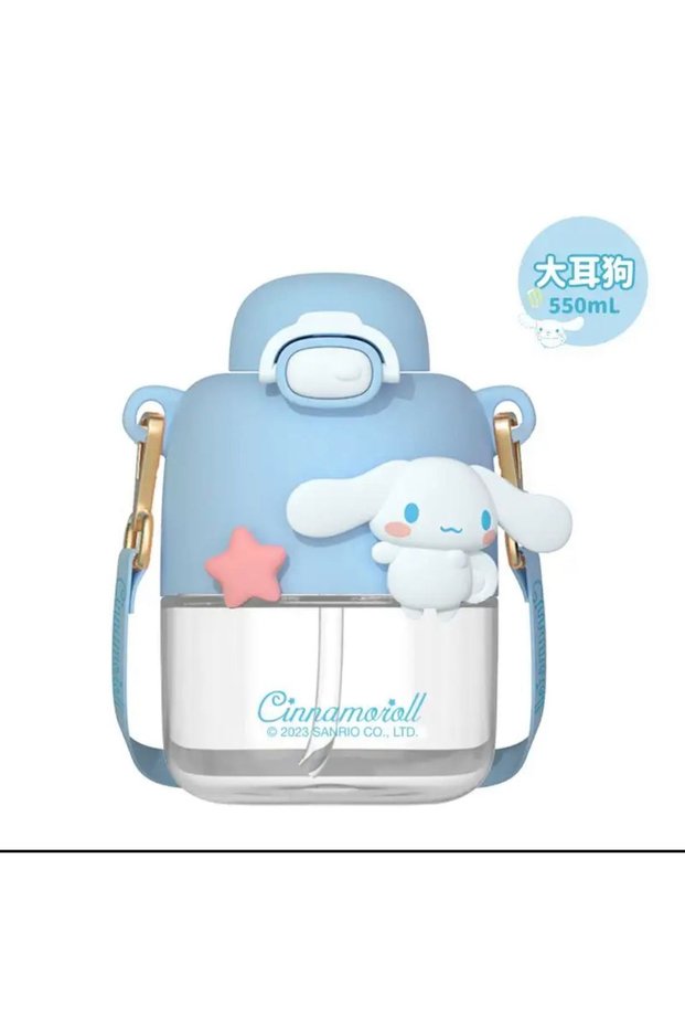 Cinnamoroll Sakura Hanging Water Bottle Straw Suitable for Oral and Dental Health