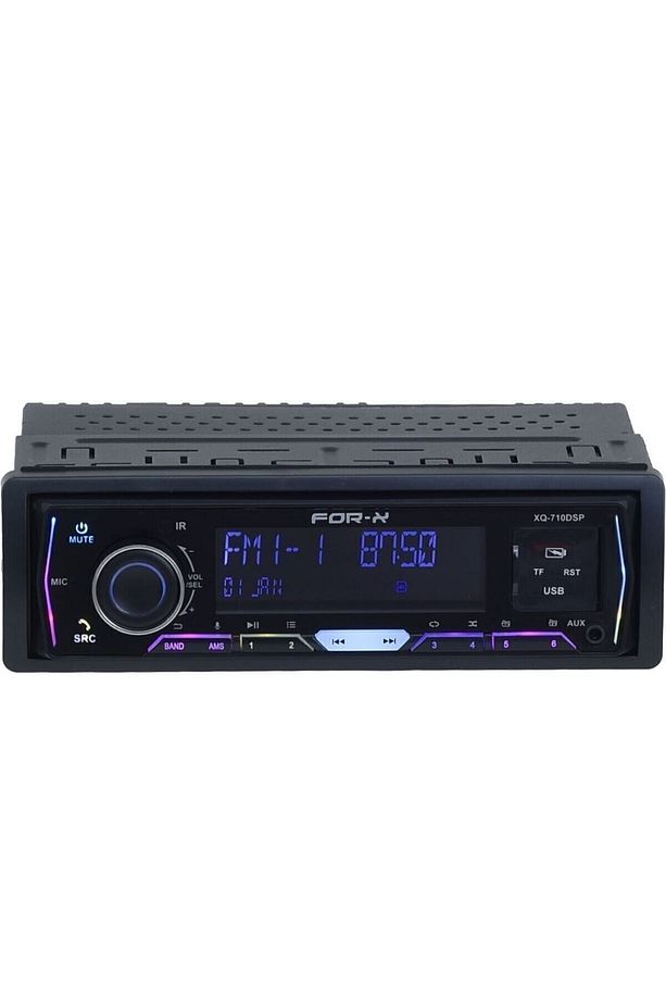 4X60W DSP Control İşlemcili Profesyonel 8 RCA Çıkışlı Ambiyans Ekran Oto Teyp XQ-710 DSP - 2