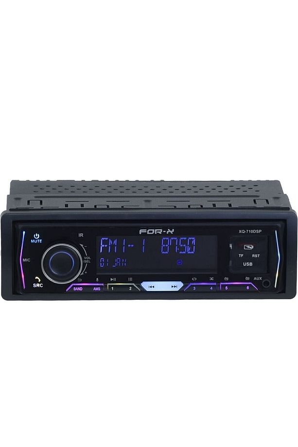 4x60w Dsp Control Işlemcili Profesyonel 8 Rca Çıkışlı Ambiyans Ekran Oto Teyp Xq-710 Dsp - 2