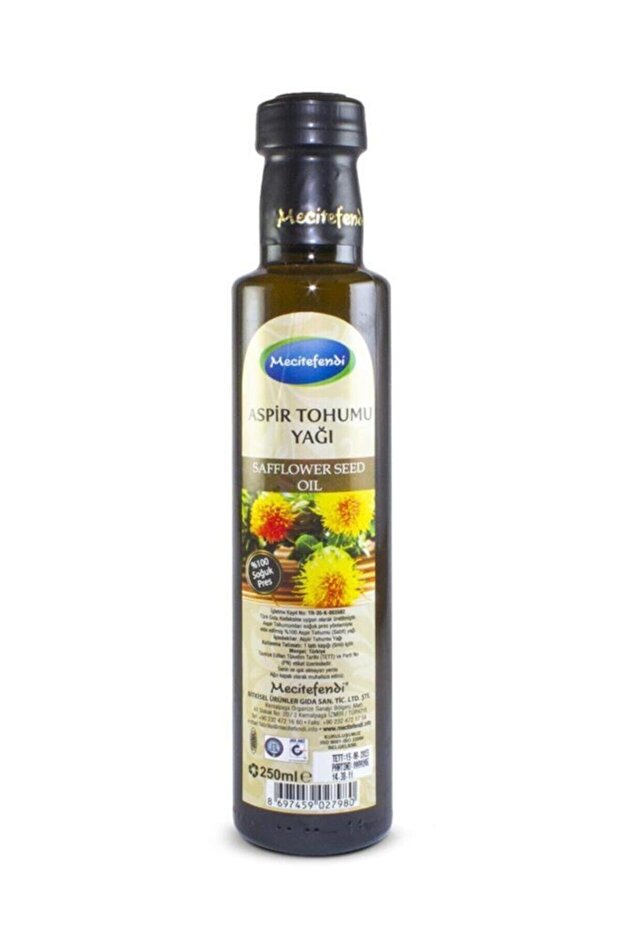 250 مل زيت بذور القرطم - 1