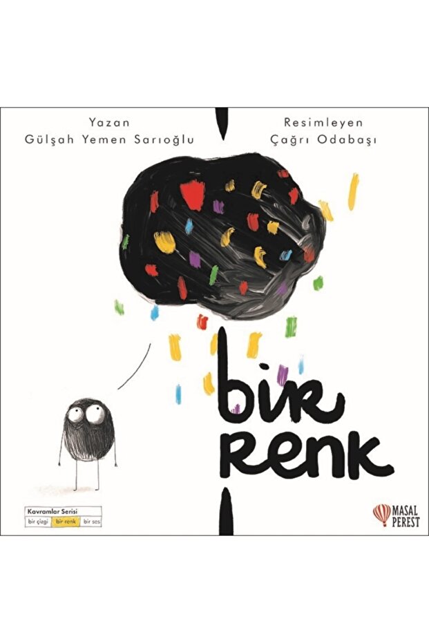 One Color Gülşah Yemen Sarıoğlu Çağrı Odabaşı