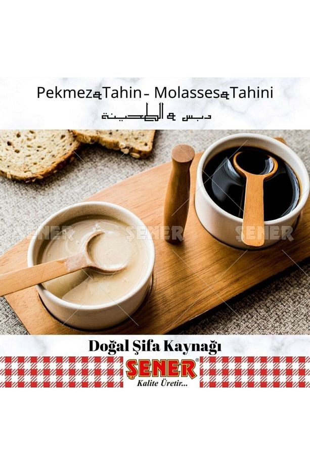 Katkısız 4 Kg Tahin- 5 Kg Pekmez - 2