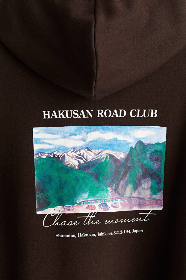 Loose Fit Baskılı Ve Kapüşonlu Üst - 7