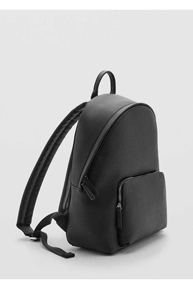 Compact Leather Effect Backpack - 1