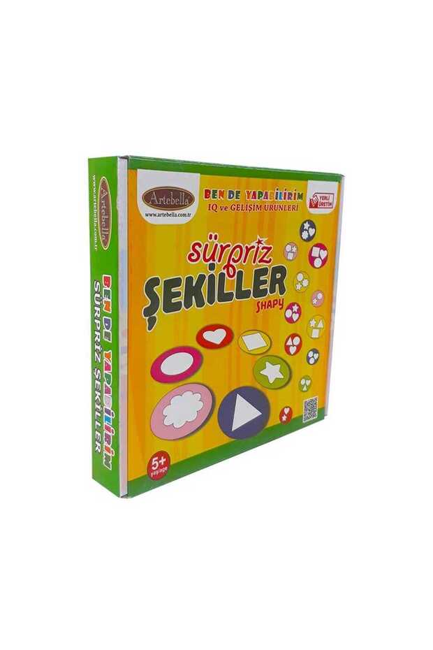 أشكال مفاجئة - 3