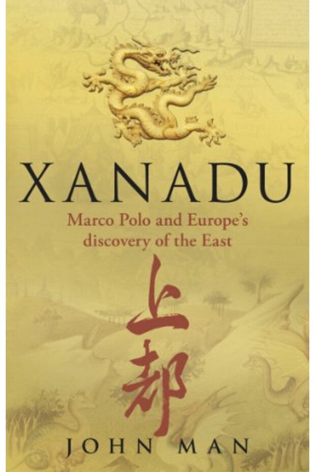 Xanadu - 1