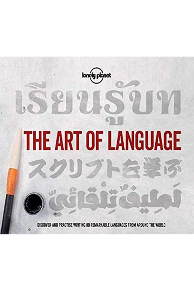 The Art Of Language