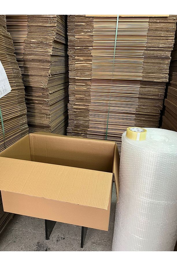 Kutu Boş Karton 70x40x40 Büyük Boy 10 Lu Adet - 4