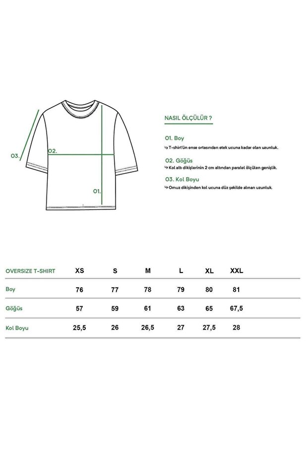 Μπλουζάκι Unisex Oversize Basic - 3