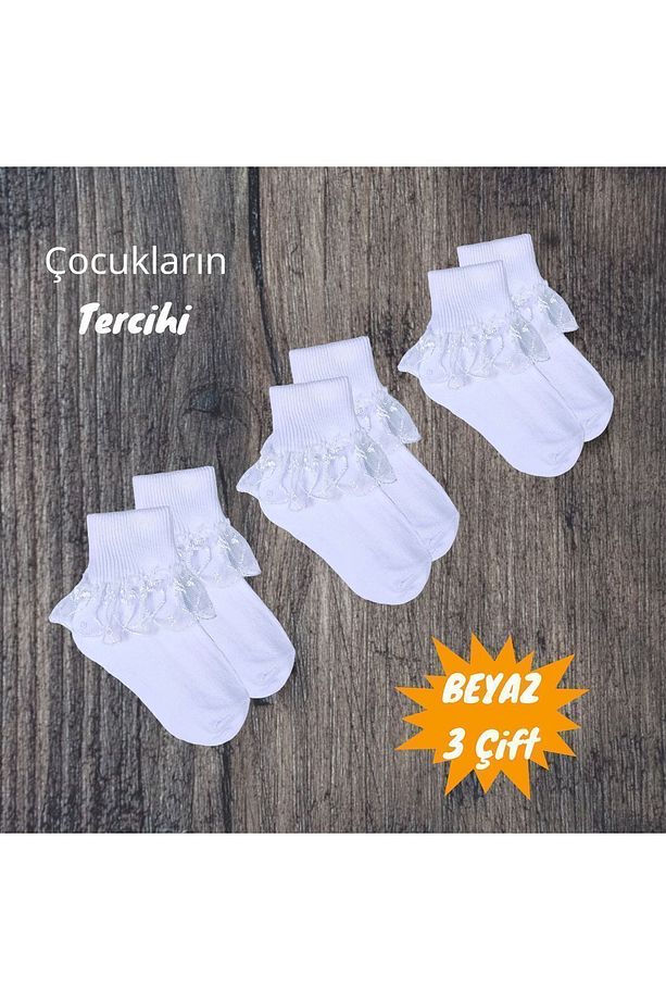 Pamuklu Dantelli Kız Çocuk Soket Çorap - 1