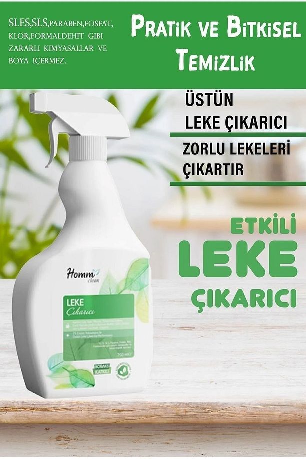 Homm Clean Leke Çıkarıcı 750 Ml - 1