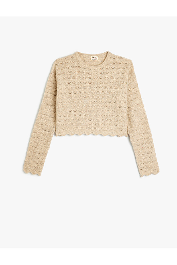سترة أجور للبنات باللون البيج
