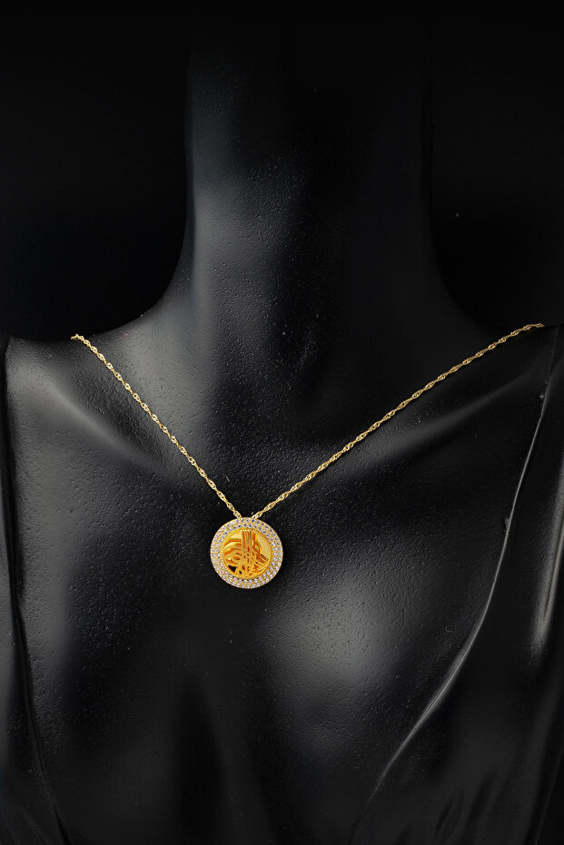 Tuğralı 14 Ayar Üçlü Altın Set - 2