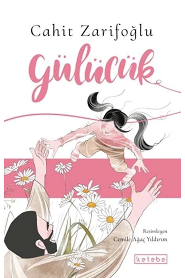 Gülücük - 1