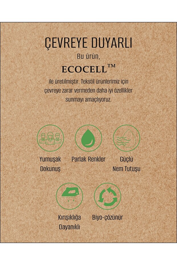 Mathilda Single Ecocell Plain Pike - 6